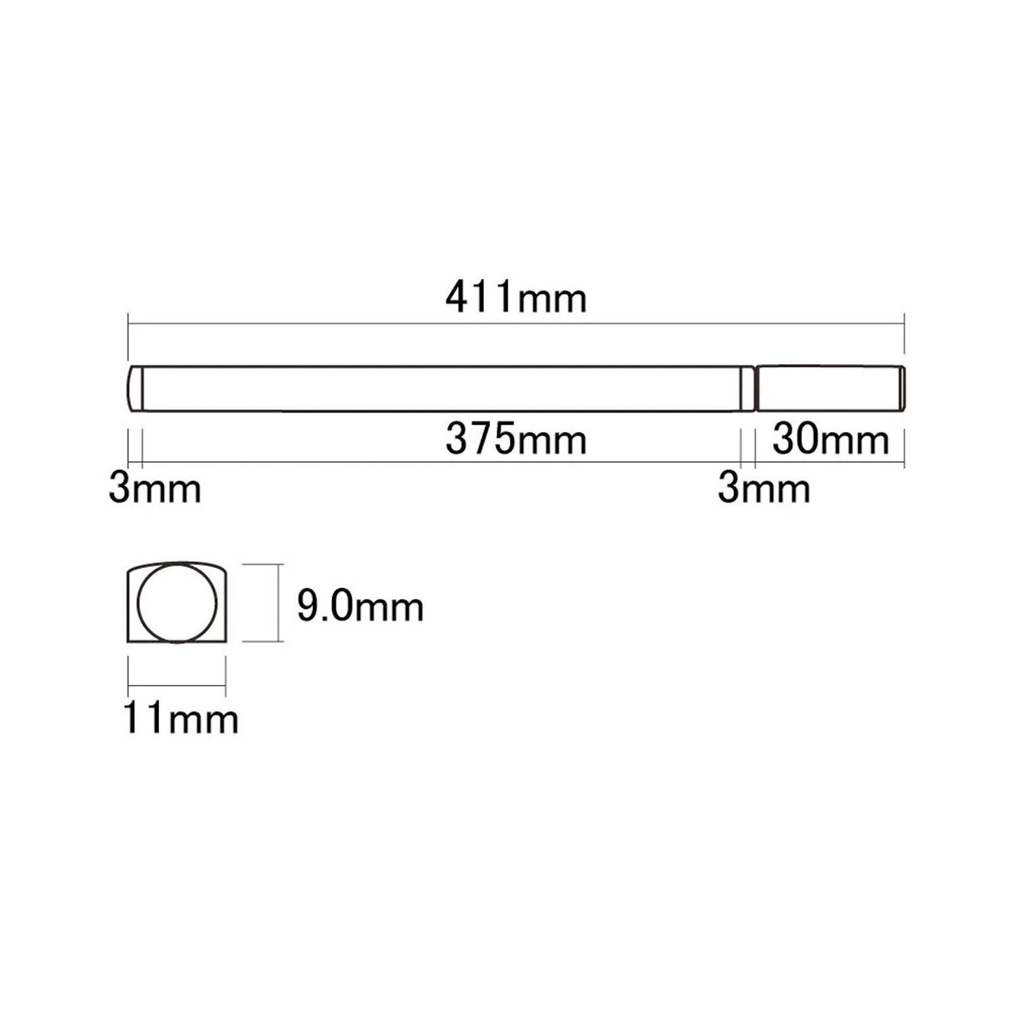 NEW Hosco Martin® Type Truss Rod w/Aluminum Channel, Wrench: 5mm, Length : 411mm