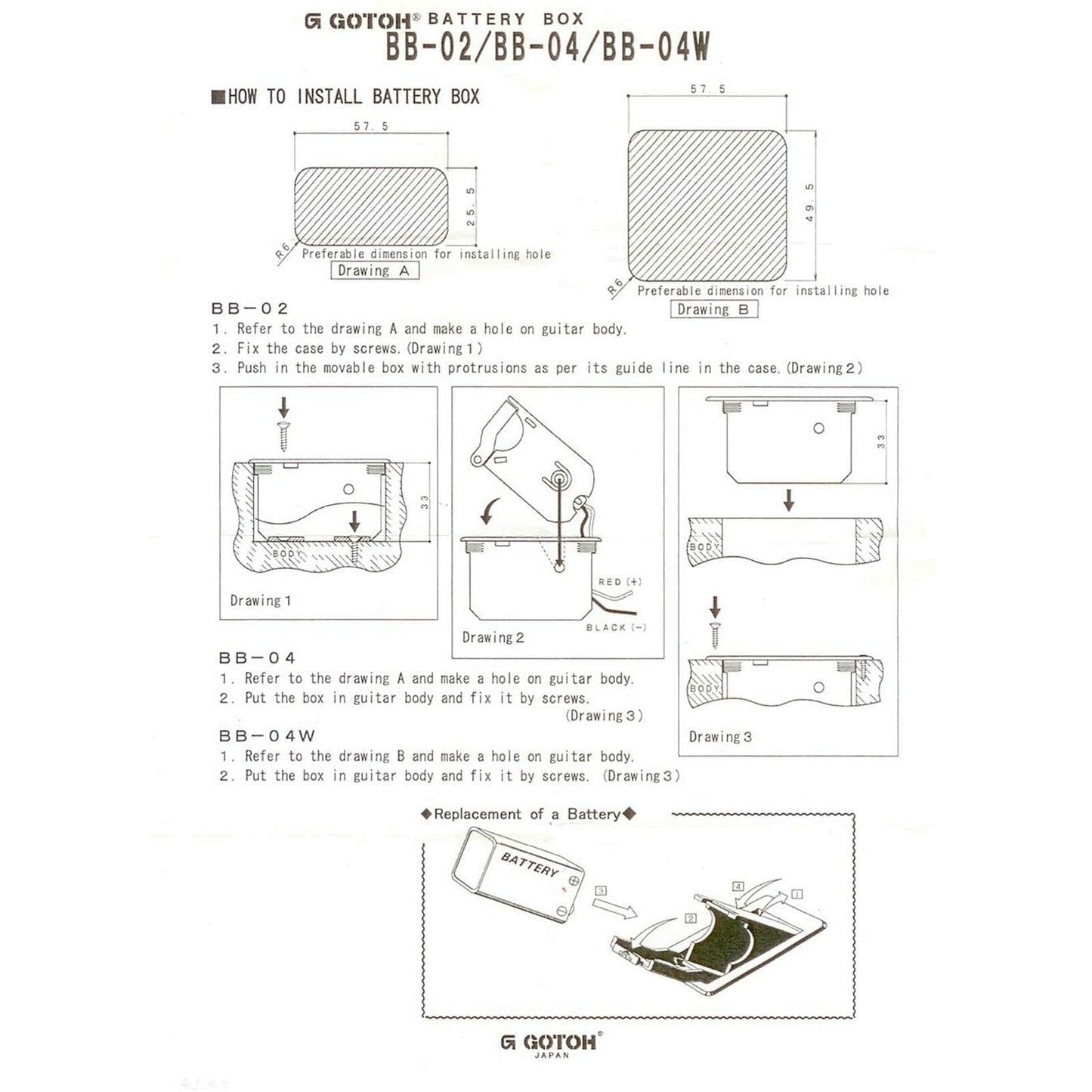 NEW Gotoh BB-04W Double 9 Volt Battery Compartment Box 18V Deluxe JAPAN - BLACK