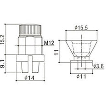 Load image into Gallery viewer, Gotoh EPR-2 Quick Twist Release Strap Locks for Guitar/Bass - EPR2 - CHROME