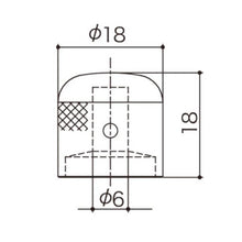 Carregar imagem no visualizador da galeria, NEW (2) Gotoh VK1-18 - Control Knob - DOME - Bass, Guitar - METAL - COSMO BLACK