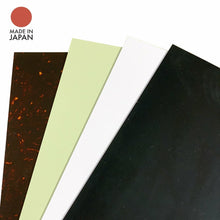 Load image into Gallery viewer, NEW Pickguard Sheet Blank Guitar/Bass 9&quot; x 15 3/8&quot; (227x390mm) - Made in Japan