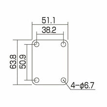 Load image into Gallery viewer, NEW Gotoh Factory Aged Chrome RELIC SERIAL NUMBER Neck Plate for Guitar/Bass