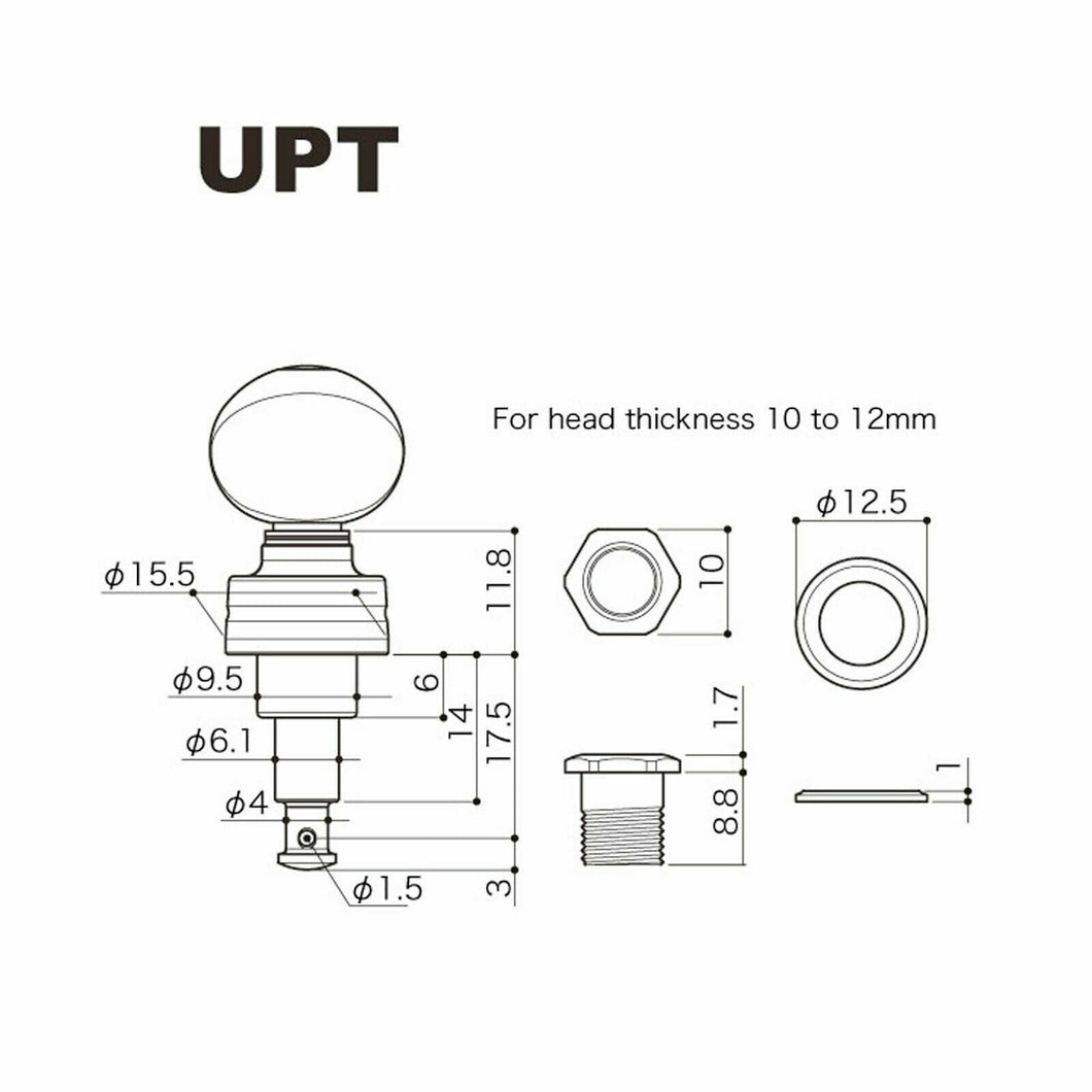 NEW Gotoh UPT-UB7 Sealed Planetary Ukulele Tuning (4) Keys - SATIN CHROME WHITE