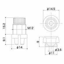 Load image into Gallery viewer, NEW Gotoh SLR-2 Quick Twist Release Strap Lock System PAIR Guitar/Bass - BLACK