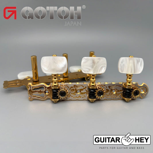NEW Gotoh 35P3600T-1W Classical Guitar Tuning Machine Heads w/ Screws - TWO-TONE