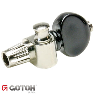 Gotoh SPBJ-5-AIB 5th String BANJO Tuning Key 13:1 w/ Black Knob - NICKEL