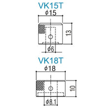 Load image into Gallery viewer, NEW Gotoh VK15T / VK18T Mini Stacked Concentric Knob Fit EMG Bartolini - GOLD