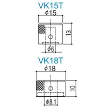 Carregar imagem no visualizador da galeria, NEW Gotoh VK15T / VK18T Mini Stacked Concentric Knob - COSMO BLACK