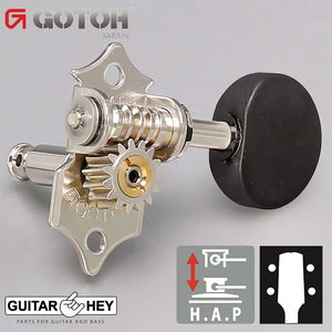 NEW Gotoh UK700-B5 Height Adjustable HAP Ukulele Tuning Keys Tuners - NICKEL