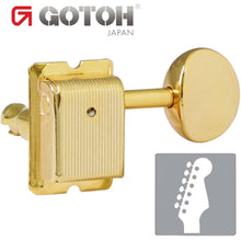 Load image into Gallery viewer, NEW Gotoh SD91-05M 6-in-line Vintage Style Tuners Keys w/ BRASS Posts - GOLD