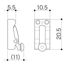 Load image into Gallery viewer, NEW Gotoh LS105 Set of 6 Steel Tremolo/Bridge Locking Saddles 10.5mm - CHROME