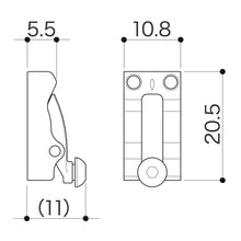 Load image into Gallery viewer, NEW Gotoh LS108 Set of 6 Steel Tremolo/Bridge Locking Saddles 10.8mm - CHROME