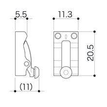 Load image into Gallery viewer, NEW Gotoh LS113 Set of 6 Steel Tremolo/Bridge Locking Saddles 11.3mm - CHROME