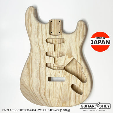 NEW Hosco JAPAN Unfinished, Sanded Strat® 62's Style Body Swamp Ash 2-piece 2404