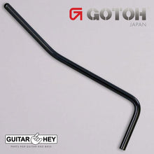 Load image into Gallery viewer, NEW Gotoh A7 Whammy Bar Replacement Tremolo Arm for 510T &amp; VS/VG Bridges, BLACK