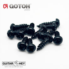 Load image into Gallery viewer, (12) Gotoh Guitar Replacement Screws for SXB510/SXN510/SE700/SE770 - BLACK