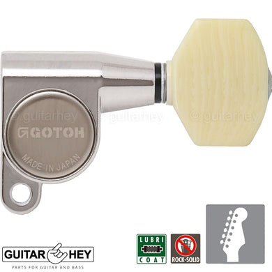 NEW Gotoh SG360-M07 Schaller Style Mini Tuners 6 In-Line Tuning Keys - NICKEL