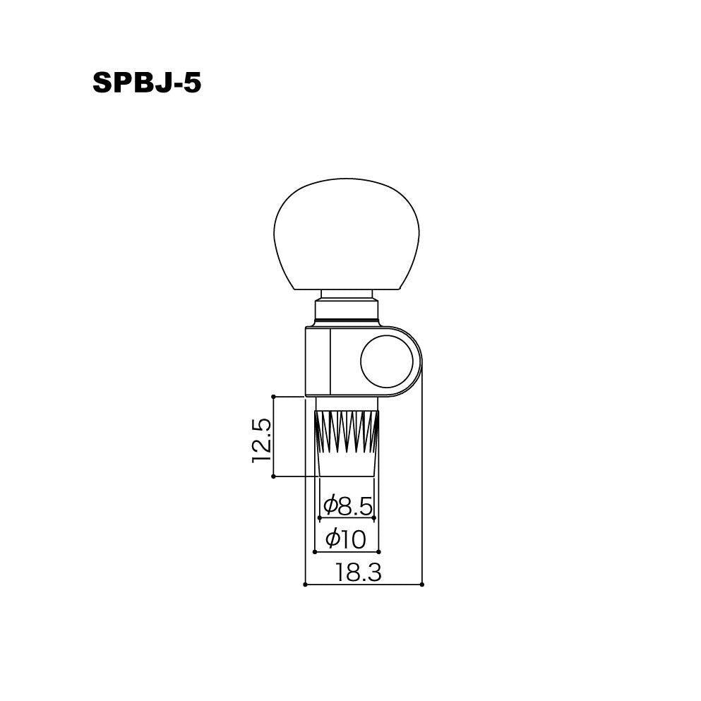 Gotoh SPBJ-5-PW 5th String BANJO Tuning Key 13:1 w/ White Pearl Knob - CHROME