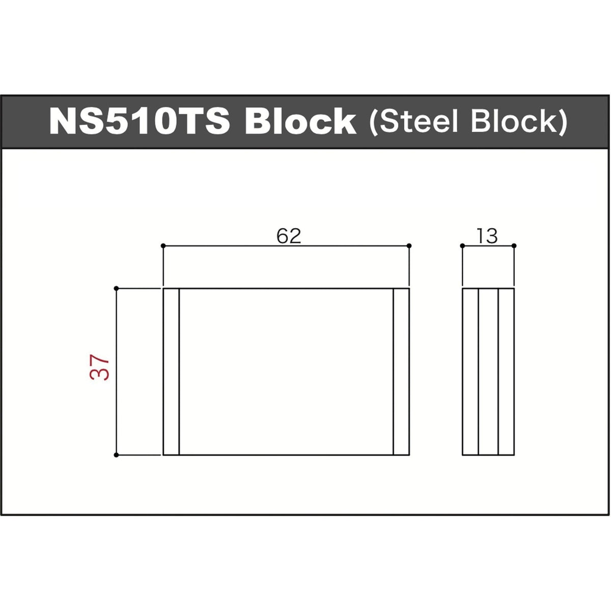 NEW Gotoh NS510TS-FE1 2-Point Tremolo Bridge Narrow Spacing 37MM BLOCK - BLACK
