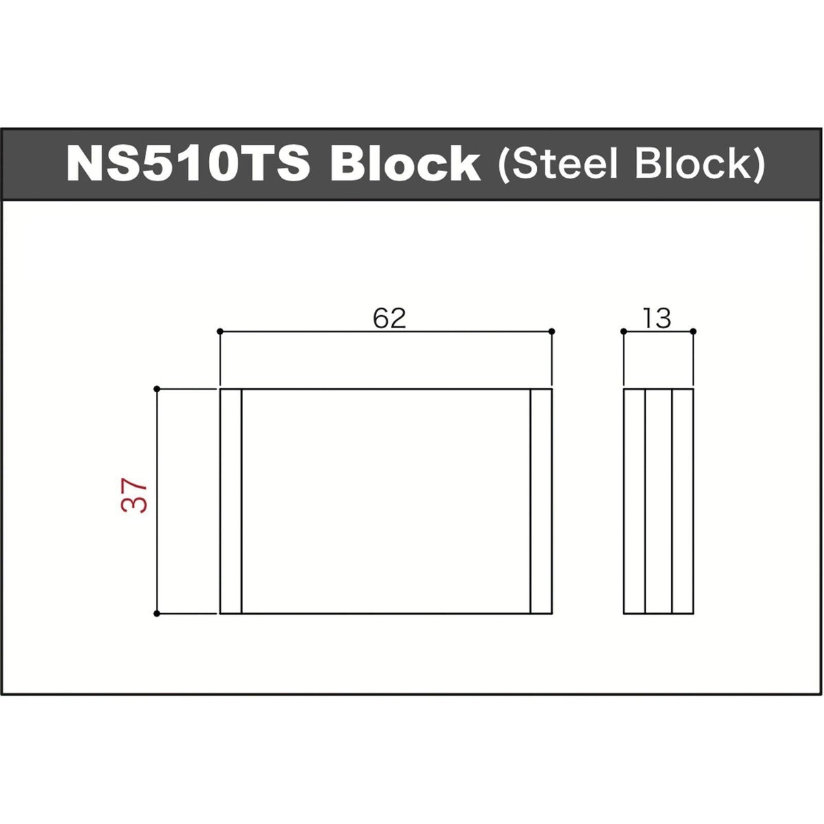 NEW Gotoh NS510TS-FE2 6-Point Tremolo Bridge Narrow Spacing 37MM BLOCK - BLACK