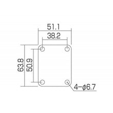 Load image into Gallery viewer, NEW Gotoh NBS-Art-01 Luxury Art Collection - Neck Joint Plate w/ Screws - CHROME