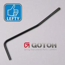 Load image into Gallery viewer, NEW Gotoh F3 LEFTY Whammy Bar GE1996T Floyd Rose Tremolo System Bridge - BLACK