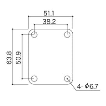 Carregar imagem no visualizador da galeria, NEW Genuine Gotoh NBS-3 - Neck Joint Plate w/ Screws Fit Fender - COSMO BLACK