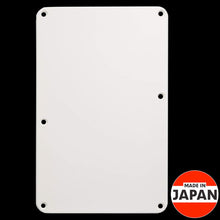 Load image into Gallery viewer, NO HOLE 1-Ply Tremolo Spring Cover Backplate for Fender Strat® - WHITE