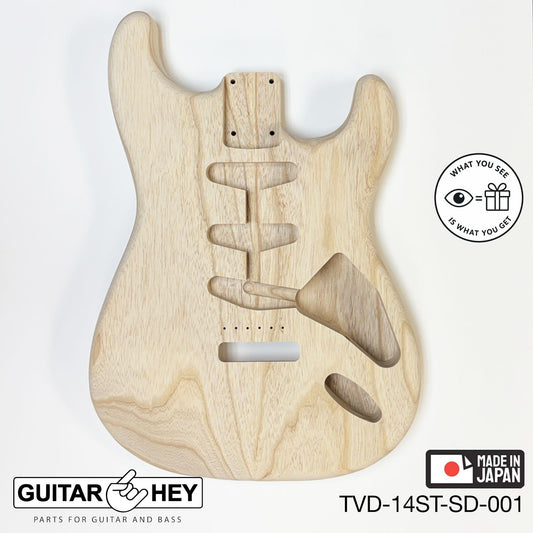 NEW Hosco JAPAN Unfinished Strat® 50's Style Body Swamp Ash 2-piece SANDED #001