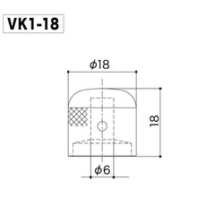 Carregar imagem no visualizador da galeria, NEW (1) Gotoh VK1-18 - Control Knob DOME - Bass, Guitar, 6mm ID - METAL - BLACK