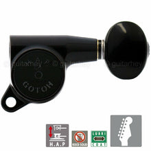 Load image into Gallery viewer, NEW Gotoh SG381-05 HAP 6 in line Adjustable Tuners Set w/ OVAL Buttons - BLACK