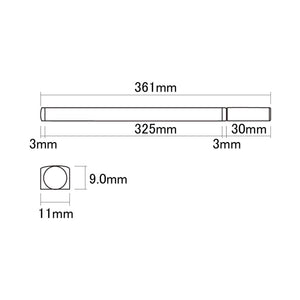 NEW Hosco Martin® Type Truss Rod w/Aluminum Channel, Wrench: 5mm, Length : 361mm