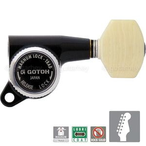 NEW Gotoh SG381-M07 MGT 6 in Line Set Locking Tuners IVORY Style Buttons - BLACK